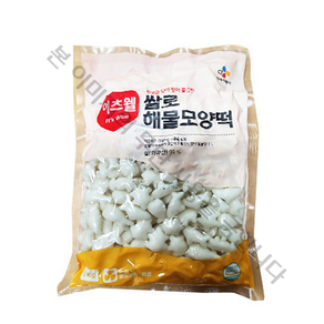 이츠웰 쌀로 해물모양떡, 2개, 1kg