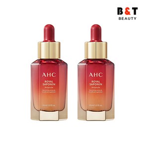 AHC 로얄 사포닌 앰플 30ml x2, 2개