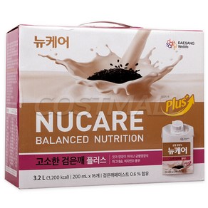 대상웰라이프 뉴케어 고소한 검은깨 플러스 200ml x 16개 코스트코