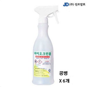 진로발효 바이오 크린콜 450ml 공병 스프레이, 6개