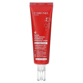 아이허브 CaeNel (케어넬) Dema 알파 알부틴 글루타치온 화이트닝 크림 45ml(1.52fl oz), 1개, 45ml