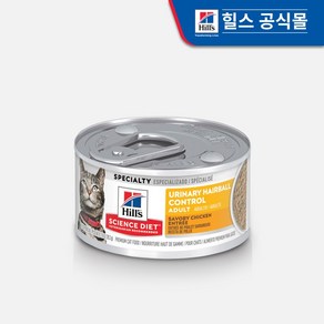 힐스 고양이사료 어덜트 유리너리 헤어볼 컨트롤 스튜, 82g, 6개