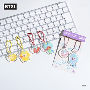 BT21 베이비 드래곤 아크릴 키링 키홀더