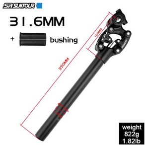 서스펜션싯포스트 SR SUNTOUR NCX 자전거 완충기 여행용 산악 시트 350mm * 28.6mm 30.4mm 31.6mm 33.9mm, 13) 31.6mm, 1개