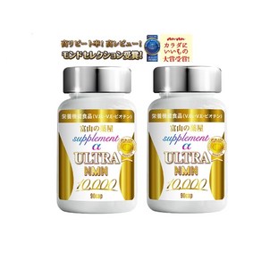 울트라 NMN 서프리 10000mg 30일분90캡슐 2개/ 일본직구, 1개, 180정