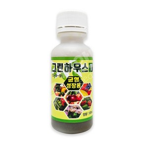 텃밭 화분 복합비료 그린하우스1 100cc 식물 균형성장용 5-9-9 식물영양제, 100ml, 1개