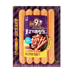 목우촌 주부9단 불고기 프랑크소시지, 500g, 2개