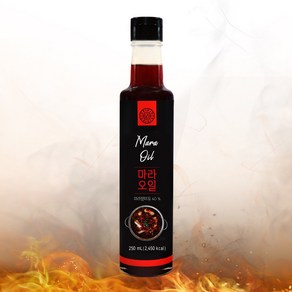 마라오일 250ml 마라탕 마라샹궈 중화요리 훠궈 마라소스 QTY(0.23KG) 13366, 1개