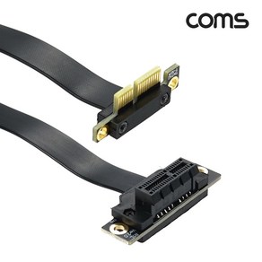 BD205 Coms PCI-E 3.0 1x 1배속 연장 아답터 꺾임 플랫형 20cm, 1개