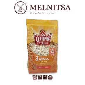 짜르 3가지 곡물 플레이크, 1개, 400g