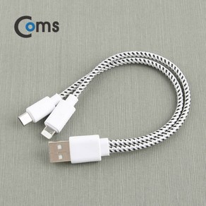 [ITB286] Coms 2 in 1 케이블 Y형 20cm, 2개, 본상품선택