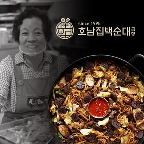 [엠디] 소문난 맛집 신림동 호남집 백순대/양념순대 곱창 밀키트 2~3인분, 1세트, 1.2kg