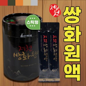 제천쌍화원액스틱, 10g, 30개입, 1개