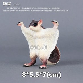 제조사마다 동물의 전설적인 존재 여우 카멜레온 헌터 칠라나귀늘, 17.animal figues k, 1개