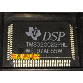 QFP 80 DSP TMS320C25PHL, 1개