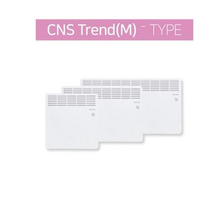 스티벨 엘트론 전기컨벡터 CNS-75S TREND / M 750W 벽걸이형