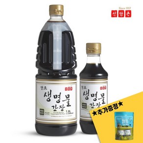 생명물간장 1.8L + 생명물간장 500mL 캠핑팩, 1개