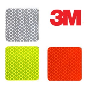 3M 야광반사테이프 차량반사스티커 고휘도반사지 차량안전스티커 야간운전필수 야광스티커 트럭반사지 야광테이프 야광시트지 자동차반사지 차량야광테이프 카반사지 카야광테이프, 1세트, 연두색