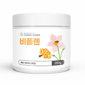 여왕벌의 영양 비폴렌 벌화분 250g /1병, 1개