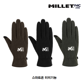 밀레[MILLET] 남녀공용 겨울장갑 밀레 플리스 글러브, D/브라운, 1개