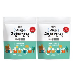 펫둥이 짜먹는 고양이 간식