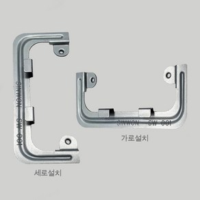 삼우전기 석고보드용 보조대 승압용 콘센트용 배선기구 설치용 서포트 SFW1, 1개