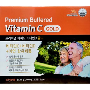 프리미엄 버퍼드 비타민C 골드 (1 600mg x 90정 x 2box), 2개