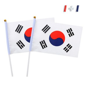 KOREA 태극기 광복절 응원용 미니 손태극기 1+1