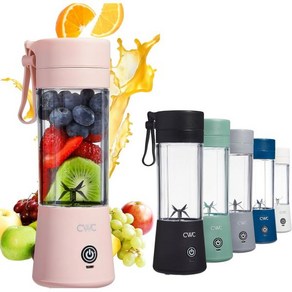 COOK WITH COLOR 미니 휴대용 블렌더 250W 전력 12oz 용량 스테인리스 블레이드 무선USB 충전식 블러쉬, Blush