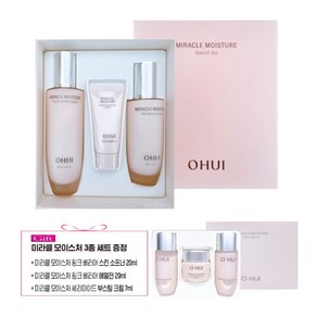 오휘 미라클 모이스처 스킨소프너 150ml + 20ml + 에멀전 140ml + 20ml + 크림 7ml + 클렌징폼 40ml, 1세트