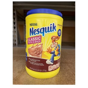 네스퀵 클래식 초콜렛 네슬레 1.275kg Nestle Nesquik Chocolate