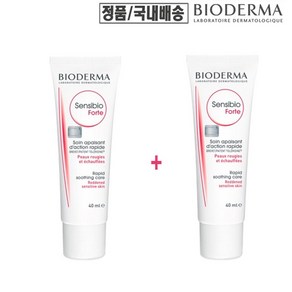 바이오더마 센시비오 포르테 40ml x 2개