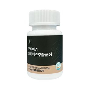 바디프렙 프리미엄 와사비잎 추출물 60정 x 1통, 1개