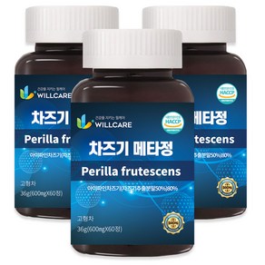 윌케어 차즈기 메타정 국내산 추출물 600mg, 60정, 3개, 60정