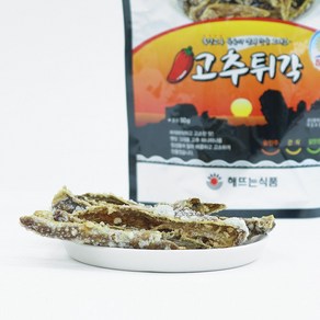 해뜨네 김 부각 자반 다시마 고추 튀각 간식 술안주 조미김, 05. 고추튀각(50g), 3개