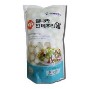 베스트코 깐메추리알 1kg, 10개