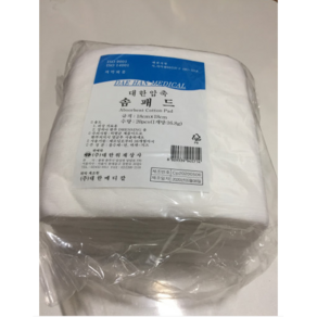 외과패드 솜패드 Sugical Pad 대한위재 18cmx18cm / 20매 / 450g, 20개, 20개입