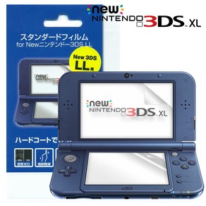 뉴닌텐도 3DS XL 액정 보호 필름