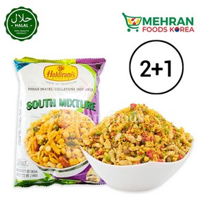 HALDIRAM South Mixtue (Indian Snacks) 150g / 할디람 동부 믹스처 스낵 (인도 과자), 3개