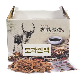 모과진액 100ml 모과즙 좋은원료로 맑고 진한맛을 낸 모과즙 사은품(10)포 자사제품 증정 한방건강마을