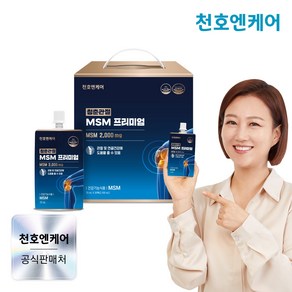 [천호엔케어] 청춘관절 MSM 프리미엄 70ml 30팩