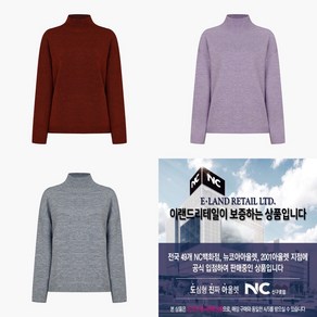 [NC신구로점 네파] 우리엄마 스웨터는 이거!! 너무 부드러운터치감의 라이프스타일 모크넥 스웨터 7H85346