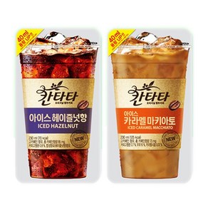 롯데칠성 칸타타 아이스커피 파우치 230ml 카라멜 마키아토+헤이즐넛 총2볼, 20개