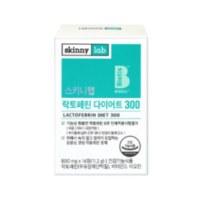 락토페린 프리미엄 정 3000mg / 장용성 락토페린 다이어트 뱃살식약청인증 300 haccp lactofein diet [사은품증정], 14정, 1개, 스키니랩