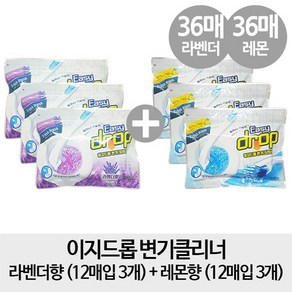 이지드롭 변기크리너 리필 브러쉬팩 6개(핸들 미포함)