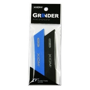 엑시옴 목판사포 GRINDER