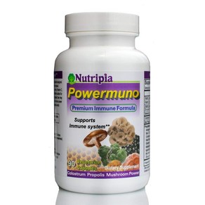 Powemuno Pemium Immune Booste Suppot 150 Vegi Caps - Eldebey Popolis Beta Glucan Colost, 1개, 226.8g