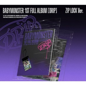 [CD] 베이비몬스터 (BABYMONSTER) - 1st FULL ALBUM [DRIP][ZIP LOCK Ve.] 특전포카 추가 1종 랜덤