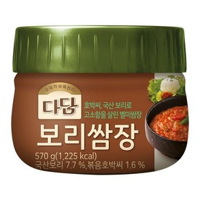 [CJ제일제당] 다담양념 골라담기 [묶음], 4개, 570g