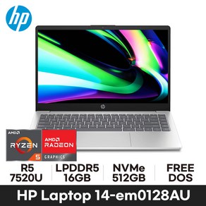 HP 2024 노트북 14 라이젠5 7520u, 14-em0128AU, Fee DOS, 16GB, 512GB, 실버